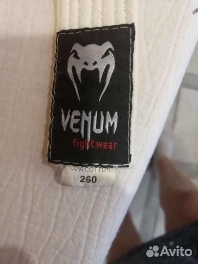 Пояс для карате