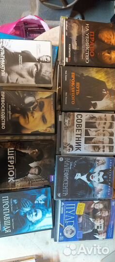 Двд диски фильмы