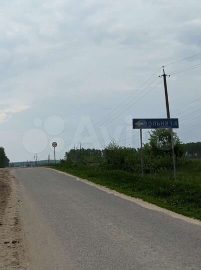 Участок 17 сот. (ИЖС)