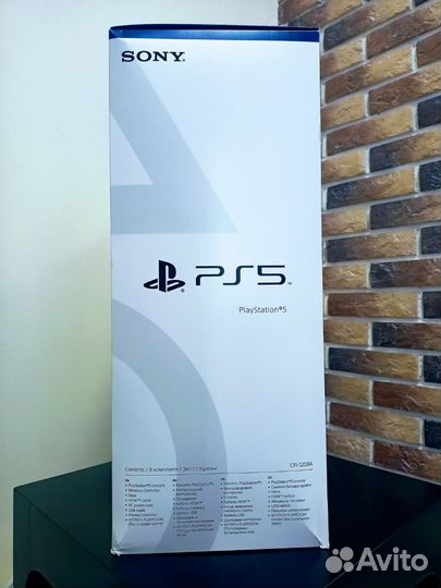 Консоль Sony PlayStation 5 с дисководом, гарантия