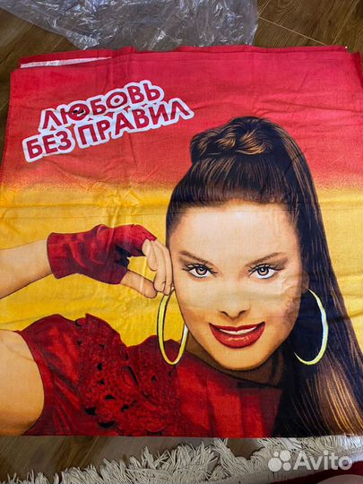 Полотенца