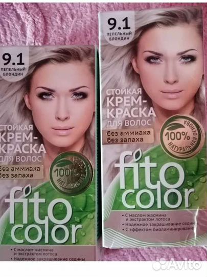 Краска для волос