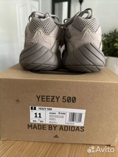 Adidas yeezy boost 500 ash gray