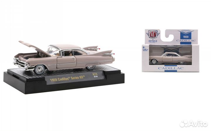 M2 Machines 1:64 Cadillac, Dodge, Ford, De Soto