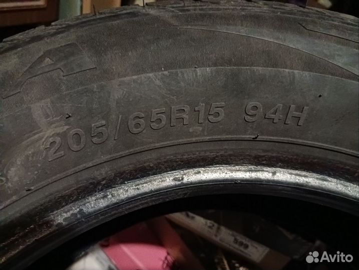 Centara Commercial 205/65 R15