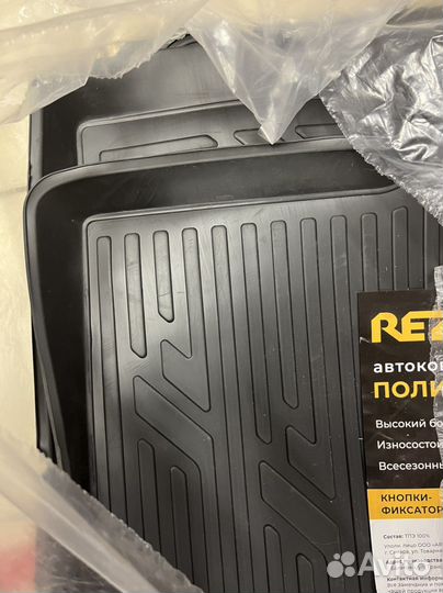 Ковры в салон автомобиля