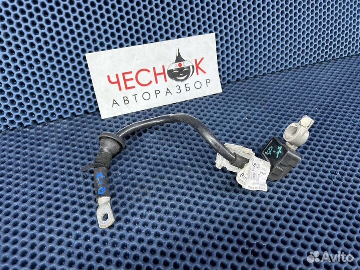 Клемма акб минус с проводом Audi Q7 4L 2005-2015