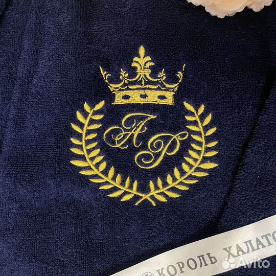 Мужской махровый халат Лев с вышивкой на заказ