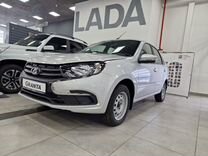 Новый ВАЗ (LADA) Granta 1.6 MT, 2024, цена от 987 000 руб.