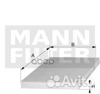 Фильтр салона BMW X1 F48 16/X2 18/2-series F2