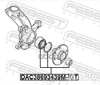 Подшипник ступицы передний DAC38693439M-KIT