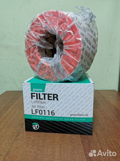 Фильтр воздушный LF0281 green filter