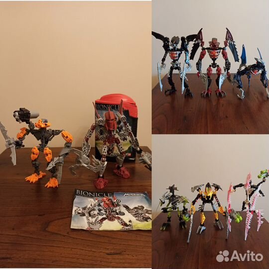 Lego Bionicle Phantoka Mistika
