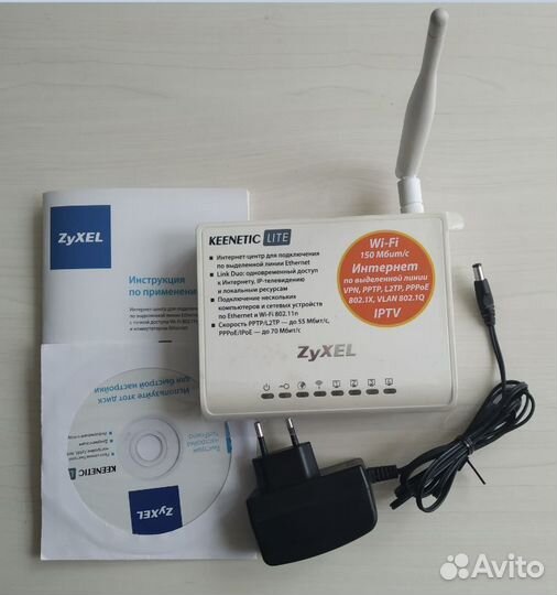Маршрутизатор Zyxel Keenetic Lite