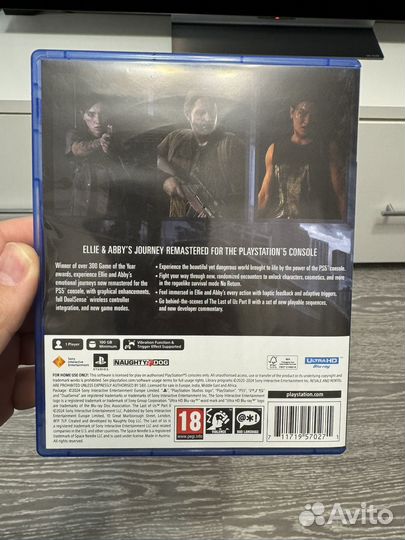 The Last Of Us Part 2 Remastered PS5 диск