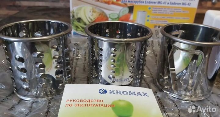 Насадка овощерезка, новая