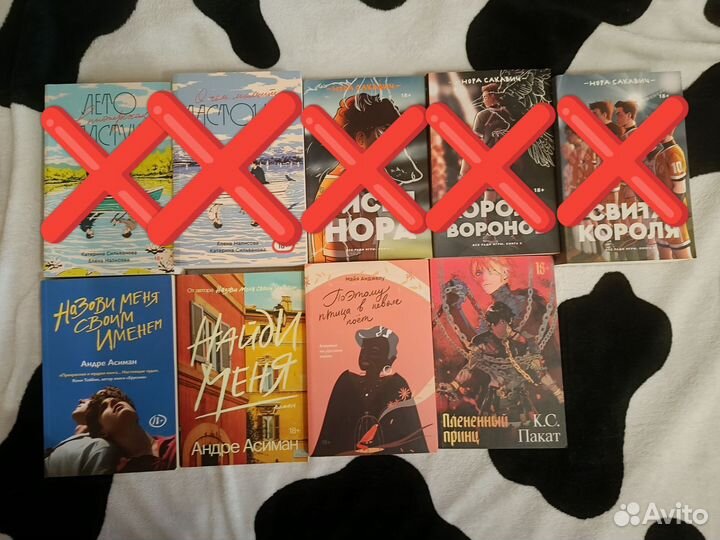 Книги