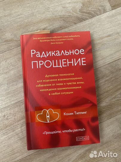 Книги по психологии Лобковский