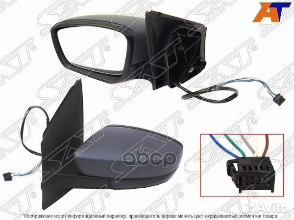 Зеркало Volkswagen Polo 09-20 (Слева/ Обогрев