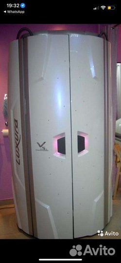 Коллариум, коллагенарий, коллатеновые лампы