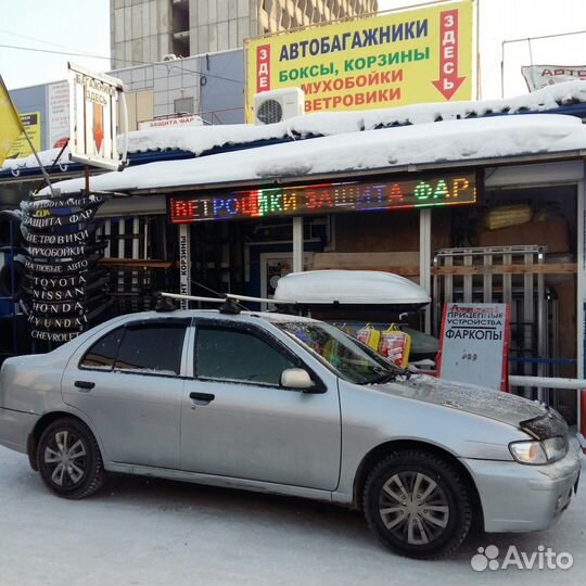 Багажник на Ниссан Пульсар 