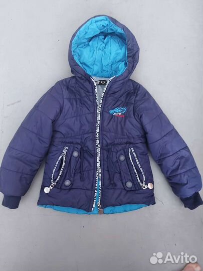 Куртка демисезонная