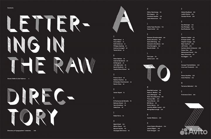 Freehand New Typography Sketchbooks. Типографика о