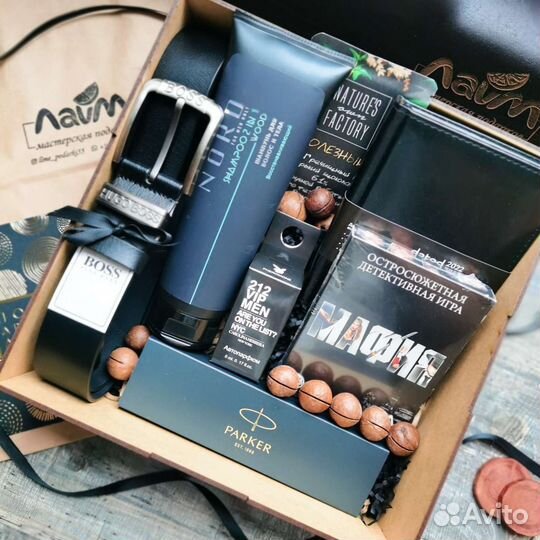 Мужской подарочный набор 