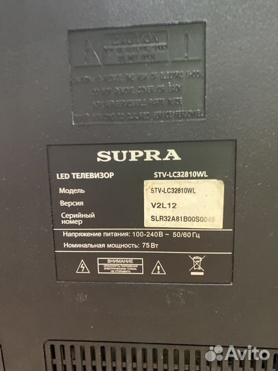 Телевизор Supra STV-LC32810WL (Т20679)