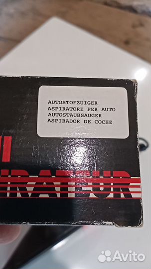 Пылесос 12V для авто