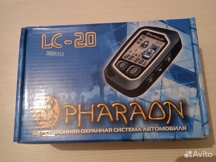 Автосигнализация LC-20 Pharaon