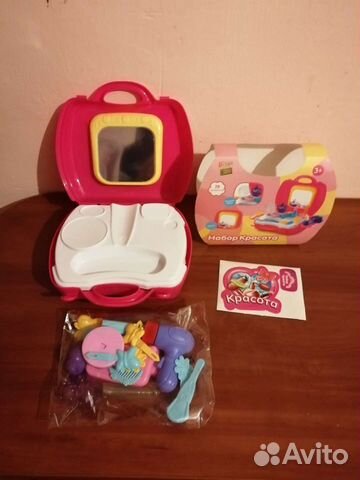 Игровой Набор Красота для девочки