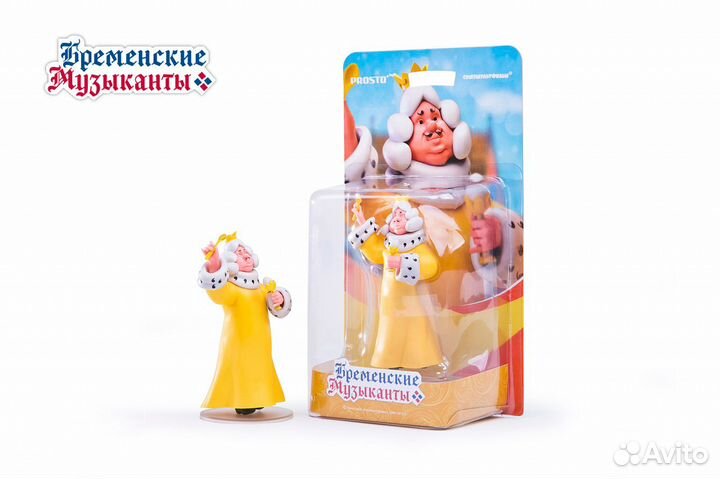 Бременские музыканты. Новые. Магазин в Уфе