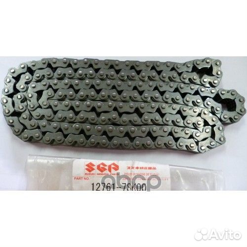 Цепь грм 1276178K00 suzuki