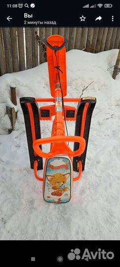 Детский снегокат