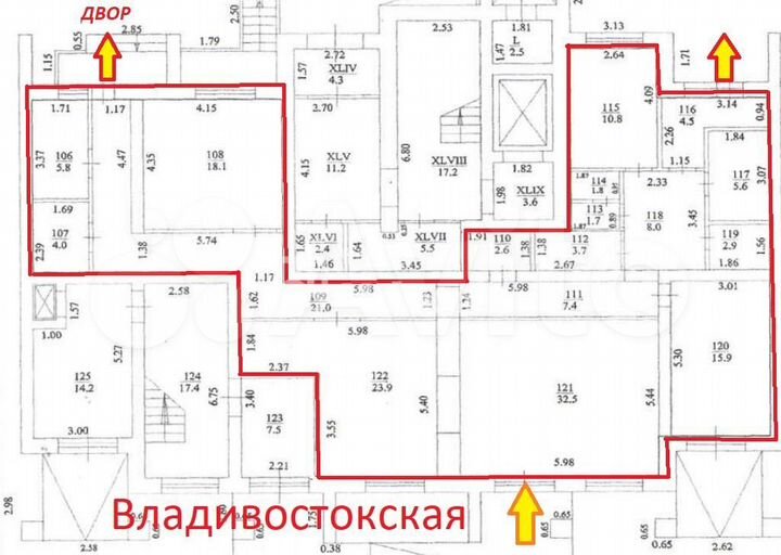 170м под офис, детский центр