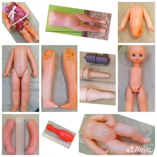 Кукла СССР запчасти