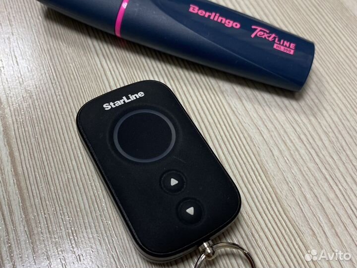 Брелки для сигнализации