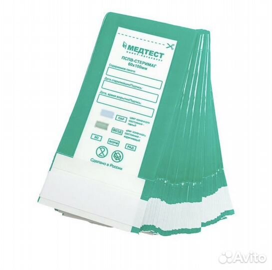 Крафт-пакеты 60/100 100шт