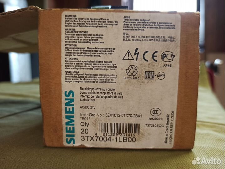 Выходная развязка Siemens 3TX7004-1LB00