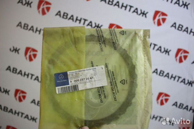 Фрикционный диск Mercedes-Benz Vito