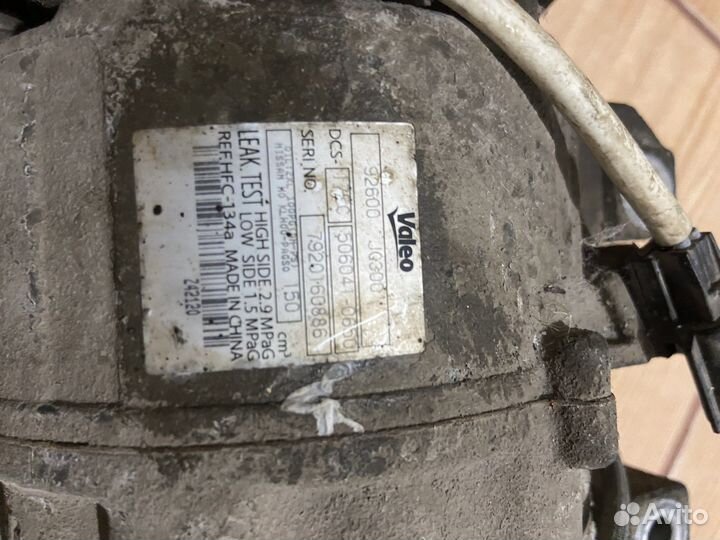 Компрессор кондиционера nissan x trail