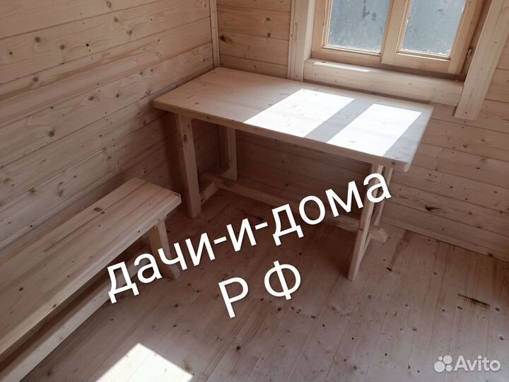 Мобильная баня