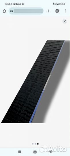 Лыжи беговые детские 170