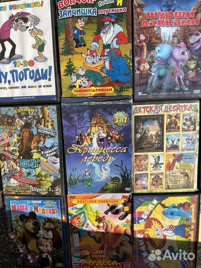 Dvd диски мультфильмы
