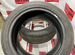 Dunlop SP Sport Maxx GT 255/45 R20