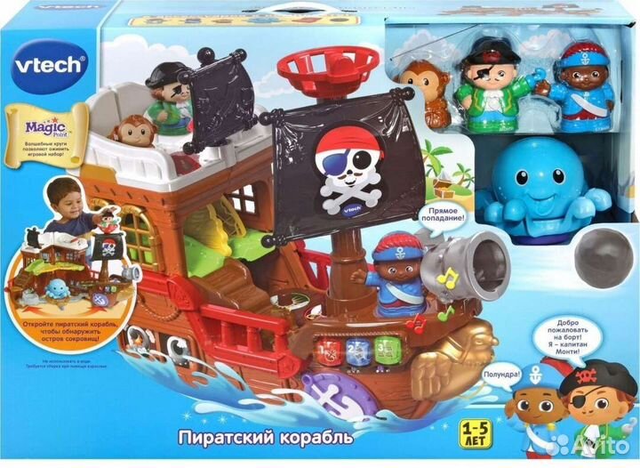 Пиратский корабль Vtech. Интерактивная игрушка
