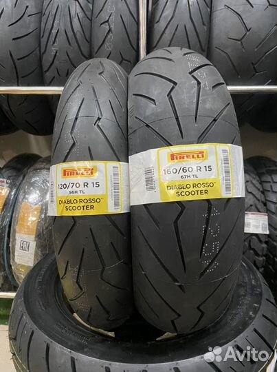 Pirelli Rosso Scooter 160/60 r15 и 120/70 r15