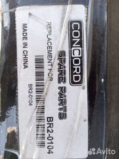 Диски тормозные передние Mazda 3 bk 2.0, 2.3