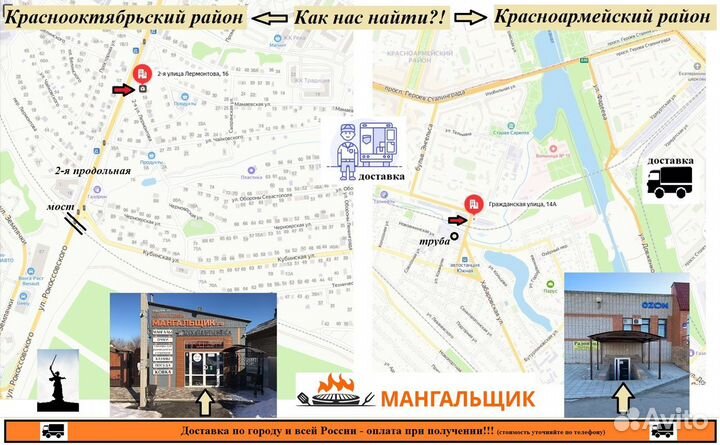 Казан чугунный 16 литров Узбекистан Наманган